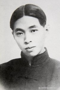 ​茅盾：穿越历史的文学巨匠