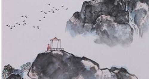 不畏浮云遮望眼出自哪位诗人,不畏浮云遮望眼全诗及译文图2