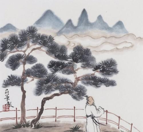 不畏浮云遮望眼全诗及译文