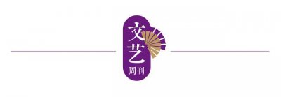 新潮哥专辑(新潮哥仨好)