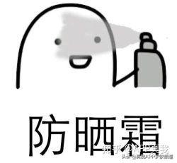 去痘印好用的产品推荐（亲测四款淡化痘印好物）(4)