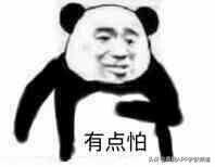 去痘印好用的产品推荐（亲测四款淡化痘印好物）(1)