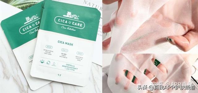 去痘印好用的产品推荐（亲测四款淡化痘印好物）(11)