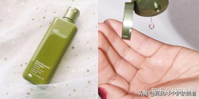 去痘印好用的产品推荐（亲测四款淡化痘印好物）(5)