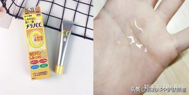 去痘印好用的产品推荐（亲测四款淡化痘印好物）(7)