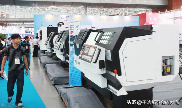 加工中心机床品牌（世界范围内加工中心品牌排名）(4)