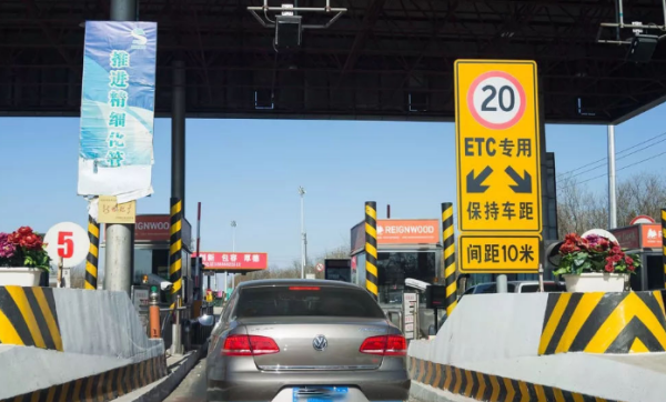 端午高速免费吗,端午节高速免费图2