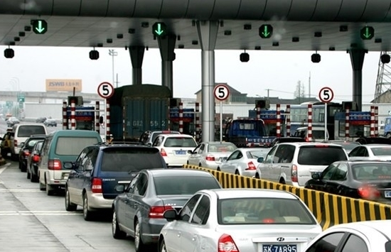 端午高速免费吗,端午节高速免费图1