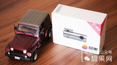 私家车上有黑匣子吗”,不光记录安全,还能纪录美景