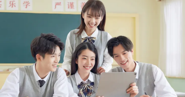 国家助学金什么时候发放,2025助学金一般在几月份发放图5