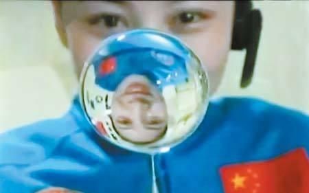 空间站是干什么的，国际空间站是做什么用的？图5