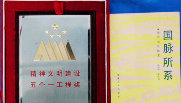 5个政策是什么,5个1政策航班有哪些图2