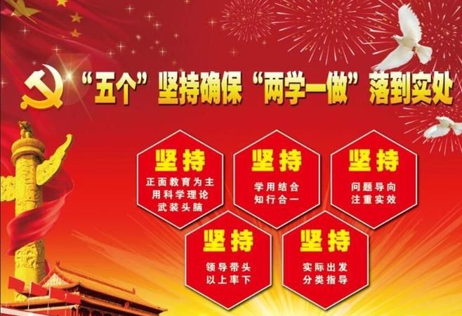 国际航班五个一政策的内容是什么