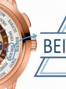 东八区有哪些城市(东八区是什么意思)