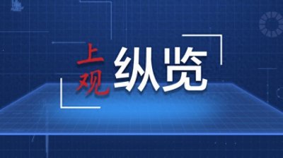 ​澳门回归祖国25周年｜25个闪光历史时刻