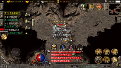 复古传奇石墓阵下七层走法解析(复古传奇玩家必备攻略)