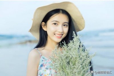 娶二婚带女孩的女人幸福吗(娶二婚带娃的女人幸福吗)