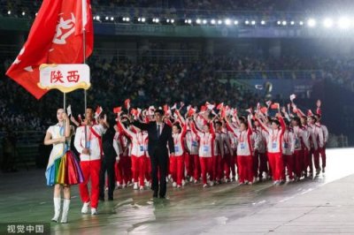 十一届全运会开幕式直播,十一届全运会开幕式高清