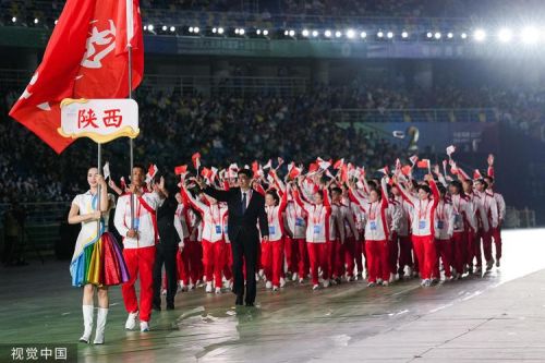 十一届全运会开幕式直播,十一届全运会开幕式高清-第1张图片-