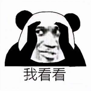 ​微信申请电动车牌照（电动自行车网上申请流程，您不懂得我来解答！）