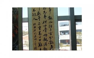 ​军婚法律保护吗