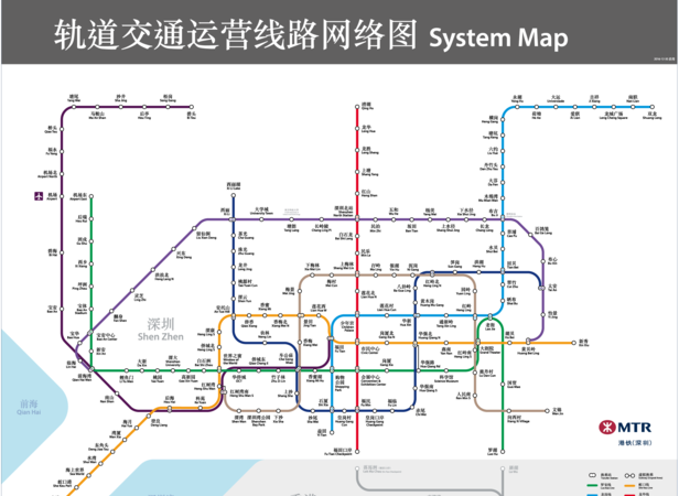 深圳宝安机场t3离哪个地铁口近