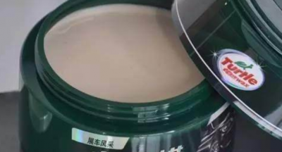 ​如何给汽车打蜡教程（你务必要知道的如何给汽车打蜡！）