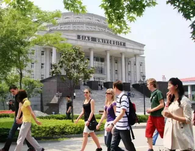 所有人，以后请叫我“郑州西亚斯学院”！