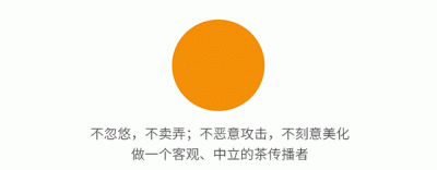 ​什么是千滚水怎么喝（千滚水是否适合泡茶）