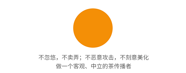 什么是千滚水怎么喝（千滚水是否适合泡茶）(1)