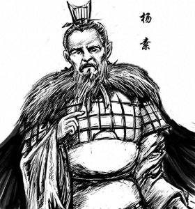 ​杨素：中国历史上最重要的政治家和改革家