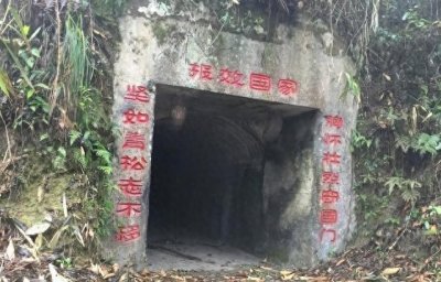 ​烽火猫耳洞：从历史硝烟中走来的坚韧战史丰碑