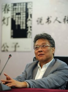 ​张大春：重述大历史角落的小传奇