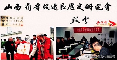 ​副大军区职离休干部、原北京军区副政治委员王作义同志在北京逝世，山西省晋绥