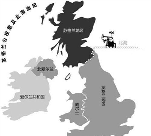 英格兰是不是英国