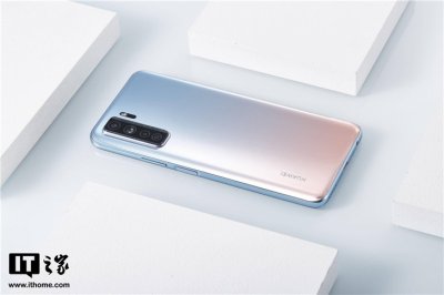 ​华为nova7se属于什么档次（华为nova7se是什么档次）