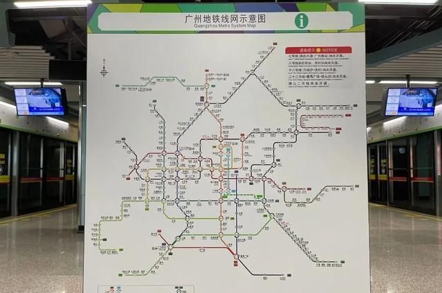 最新广州地铁线路图来了！最高票价升到17元！你怎么看