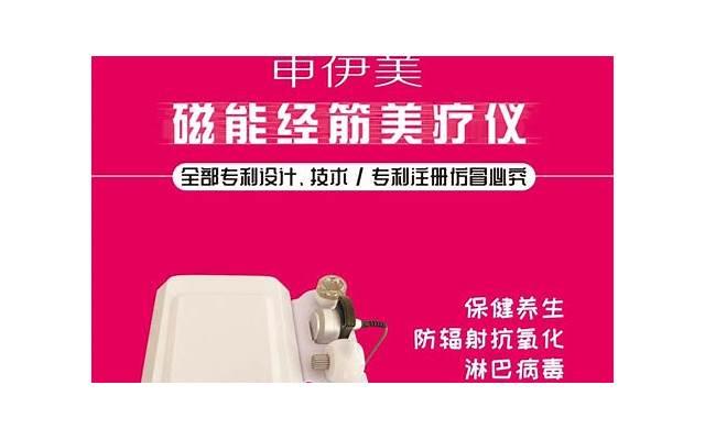 向女生表白无法拒绝的话术（推荐15句）