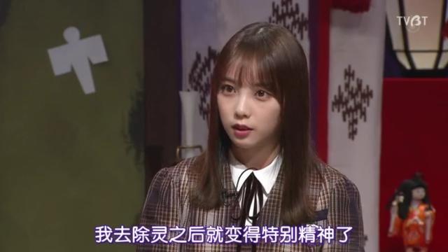 毛骨悚然撞鬼经夏季特别篇（毛骨悚然撞鬼经）(1)