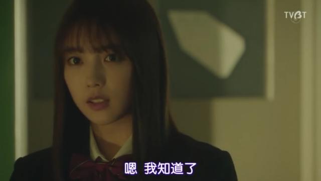 毛骨悚然撞鬼经夏季特别篇（毛骨悚然撞鬼经）(4)