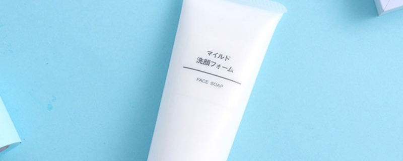 买洗面奶怎么辨别酸碱性(如何知道洗面奶是碱性还是酸性)