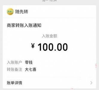 ​手机如何一天能给赚1000，如何一天赚1000快