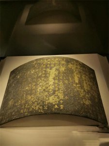 ​这历史上真的有免死金牌吗？