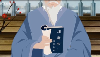 ​歇后语的由来