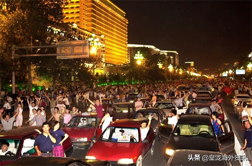 历史上的今天：2001年7月13日北京申奥成功