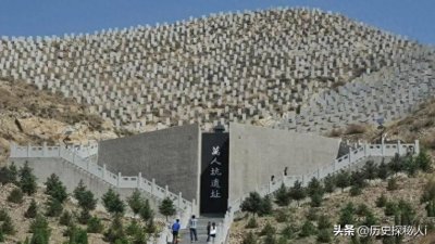 ​山西万人坑：历史的伤痛与警示