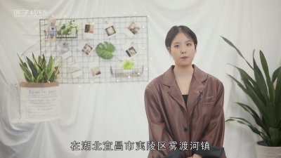 ​猕猴桃热量是多少