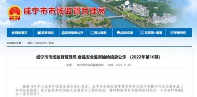 ​42度枝江珍品多少钱一瓶酒_42度枝江珍品窖价格