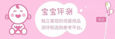 ​儿童补钙产品排行榜（9款宝宝补钙产品对比）