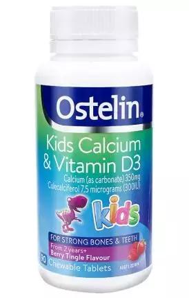 儿童补钙产品排行榜（9款宝宝补钙产品对比）(11)